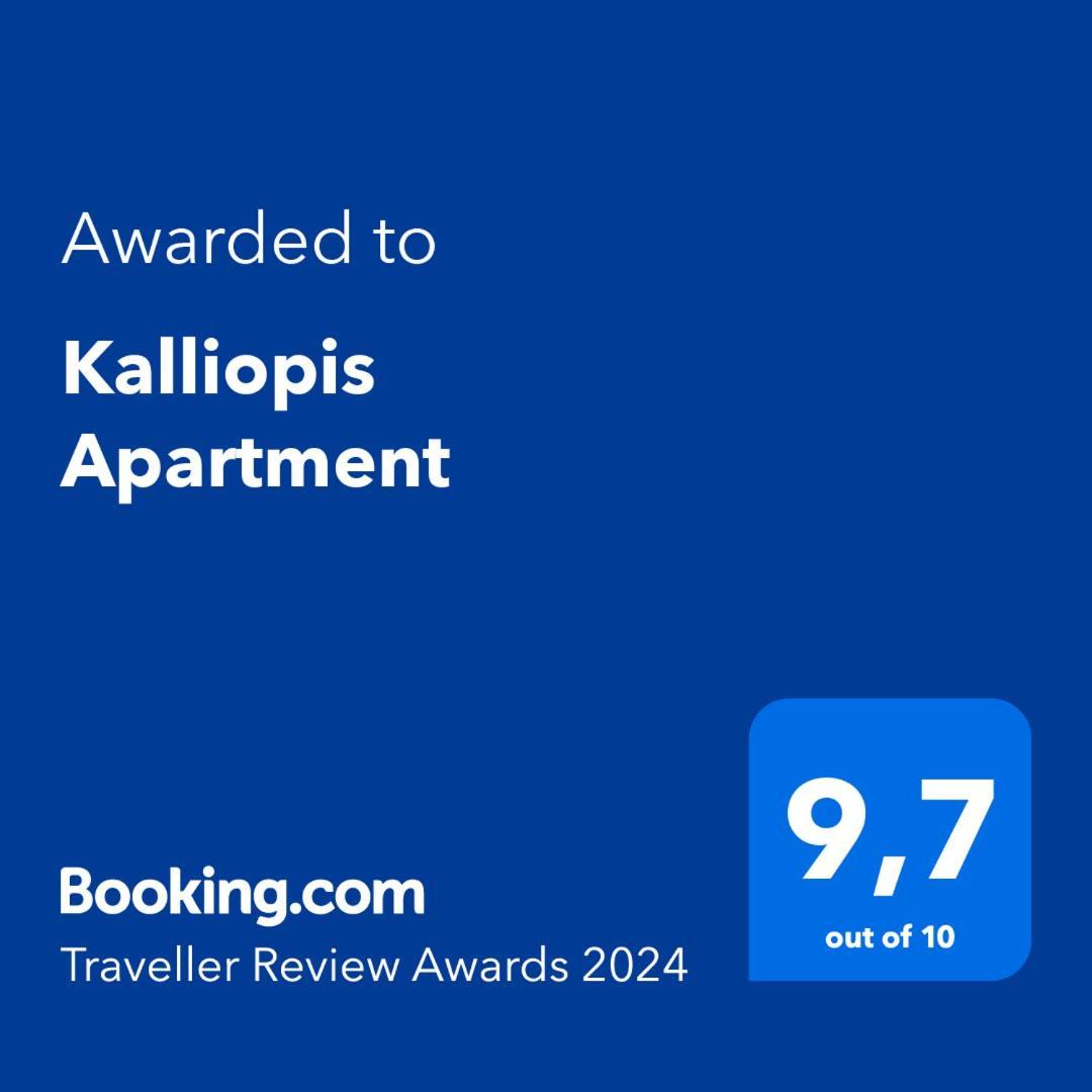 Kalliopis Apartment Atenas Exterior foto